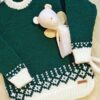 sweater con guarda de jacquard