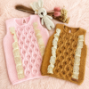 chaleco vintage calado tostado chaleco vintage calado tostado